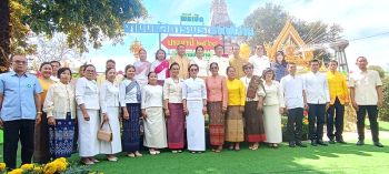 รายงานพิเศษ : ผู้ว่าฯยโสธรเปิดงานนมัสการพระธาตุกู่จาน 11-15 ก.พ. 68