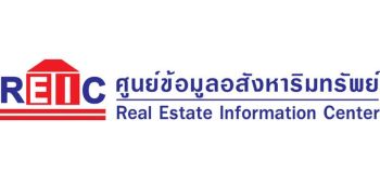 ที่ดินชานเมืองราคาพุ่ง นครปฐมแชมป์เพิ่มขึ้นถึง59%