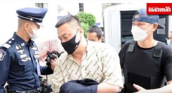 ยึดทรัพย์‘ตู้ห่าว’   ปปง.ฟ้องแพ่ง117ล้าน  ชี้คนละเรื่องกับคดีอาญา