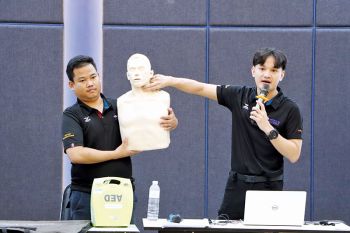 นครชัยแอร์ ยกระดับมาตรฐานงานบริการที่ปลอดภัย