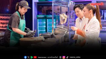 เปิดครัว \'The Spoon ช้อนทองคำ 2025\'โฉมใหม่ สุดเร้าใจ \'ข้าวมันไก่\' นำล่องสตรีทฟู้ดไทย