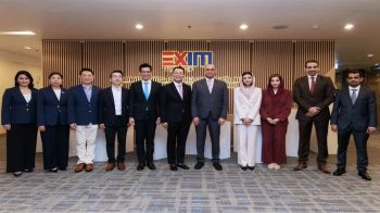 \'EXIM BANK\' หารือ \'Saudi EXIM Bank\' ส่งเสริมการค้าและการลงทุนไทย-ซาอุดีอาระเบีย