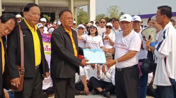 ชมรมพิทักษ์คุณธรรมฯรวมตัวยื่นถอดถอน\'14 กรรมการสหกรณ์ออมทรัพย์ครูร้อยเอ็ด\'