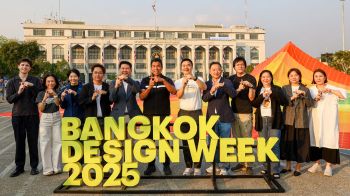 GC ผนึกพันธมิตรชั้นนำชวนร่วมงานเทศกาลงานออกแบบกรุงเทพฯ