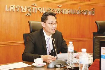 สศช.เคาะศก.โต2.8%  แรงหนุนจากลงทุนรัฐ-เอกชน