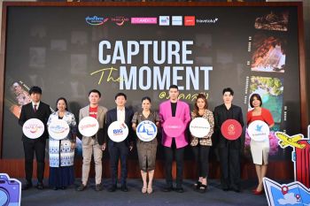 ทริปนี้ต้องสวยเป๊ะปัง ! ททท. x พันธมิตร ชวนกูรูสายบิวตี้  เปิดตัว Capture The Moment ให้ทุกช็อตน่าจดจำ