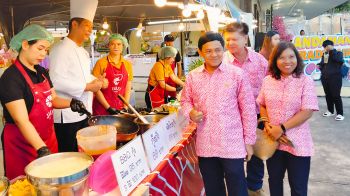 เปิดแล้ว! งาน\'Andaman Trade Fair @ Krabi\' งานใหญ่แห่งปีที่พลาดไม่ได้