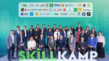 กสิกรไทย จับมือ EdTech  เสริมแกร่งทักษะดิจิทัลคนรุ่นใหม่ ผ่านแพลตฟอร์ม SKILLKAMP