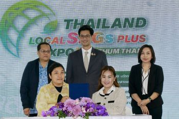 พาณิชย์ เปิดดีลเจรจาจับคู่ธุรกิจ 2 วันแรกของการจัดงาน \'Thailand Local SDGs Plus Expo @ Pathumthani\'