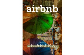 Airbnb เปิดตัว eGuide เที่ยวเชียงใหม่ ไกด์บุ้คท่องเที่ยวภาคเหนือสุดยูนีค
