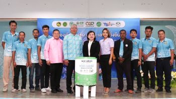 เครือซีพี Kick Off  \'CP SEACO CAMP\' ห้องเรียนมารีน เพื่อทะเลไทยยั่งยืน ปลุกพลังเยาวชนอนุรักษ์ทรัพยากรทางทะเล