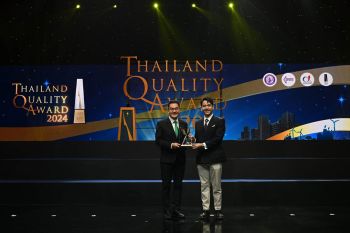 แพทย์ มช. คว้ารางวัล ‘Thailand Quality Class Plus : Customer’  ยกระดับมาตรฐานองค์กรทัดเทียมระดับสากล