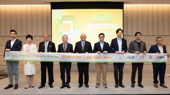 ADSX 2025 เปิดเวทีระดับเอเชีย สร้างเครือข่าย-ขับเคลื่อนอีคอมเมิร์ซไทยสู่สากล