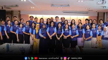 ก้าวข้ามแนวคิดเก่า ปส. เสริมพลังครูไทย เข้าใจนิวเคลียร์อย่างถูกต้อง