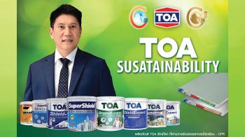 TOA โชว์รายได้ปี67 รวม 21,357ล้าน บอร์ดไฟเขียวจ่ายปันผล0.27บ.