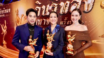 ‘เมย์ ชนิตร์นันทน์-ท็อป จรณ-ฝ้าย เวฬุรีย์’  ผู้ประกาศข่าว-นักแสดงช่อง 8 คว้ารางวัล ‘กินรีทอง’ มหาชน ครั้งที่ 10