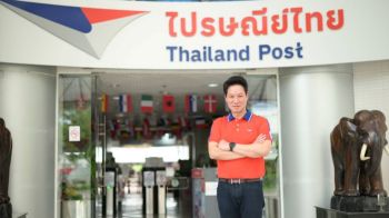 ไปรษณีย์ไทยเผยส่งด่วน EMS ในประเทศโต 6.99% รับกระแสค้าปลีก – อีคอมเมิร์ซ