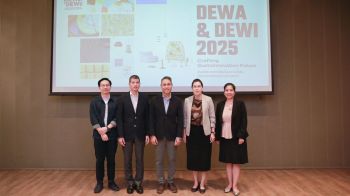 พาณิชย์จัดงาน ‘DEWA & DEWI 2025’ สรรค์สร้างเศษวัสดุเพื่อความยั่งยืน