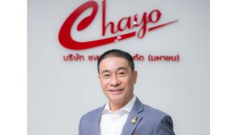 CHAYO ปี 67 รายได้พุ่ง 32.71% มั่นใจปี 68 โตต่อเนื่อง