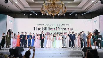 Medyceles ฉลองความสำเร็จยอดขายทะลุ 1,000 ล้านบาทในปีแรก จัดงาน \'Medyceles : The Billion Dreams & Brilliant Night 2025\'