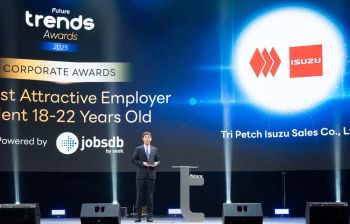ตรีเพชรอีซูซุเซลส์ คว้ารางวัล  ‘The Most Attractive Employer 2025’