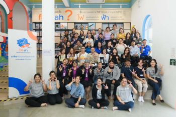 มูลนิธิทีทีบี สร้างพื้นที่เชื่อมโยงเครือข่ายองค์กรเพื่อสังคม  ในงาน ttb Networking Workshop เปลี่ยนสังคมให้ดีขึ้นอย่างยั่งยืน