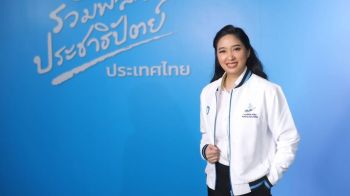 วันสตรีสากลต้องไม่ใช่แค่สัญลักษณ์  ชู 3 ข้อสำคัญต้องเร่งแก้ไข