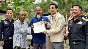 \'เผ่าภูมิ\' พลิกชีวิตชาวเมืองกาญจน์ มอบที่ดินรัฐให้ราษฎรเช่าราคาถูก
