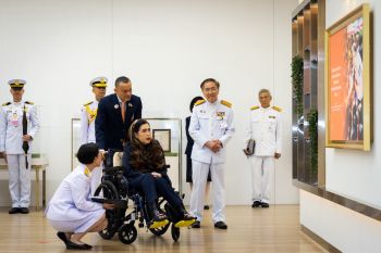 กรมพระศรีสวางควัฒนฯ ทรงเปิดอาคารวิจัยและการเรียนรู้ เฉลิมพระเกียรติ ๖๐ พรรษา เจ้าฟ้าจุฬาภรณ์ ราชวิทยาลัยจุฬาภรณ์