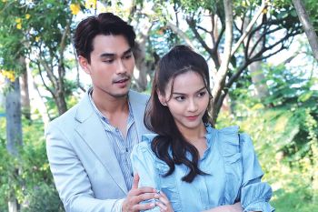 ‘ชอน-พีพี’รีเทิร์นจิ้นในละครใหม่‘ละอองเทศ’เตรียมฟินหน้าจอ