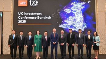 กบข. แชร์มุมมองลงทุนบนเวที  UK Investment Conference Bangkok 2025