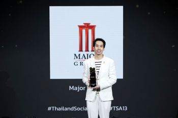 ‘เมเจอร์ ซีนีเพล็กซ์ กรุ้ป’ คว้ารางวัลชนะเลิศ ‘Best Brand Performance on Social Media’