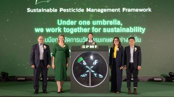 CropLife Asia ผนึกกำลังสร้างระบบอาหาร ผ่านนวัตกรรม