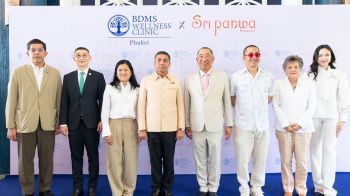 เปิดตัว BDMS Wellness Clinic ศรีพันวา