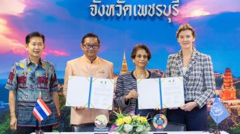 UNDP จับมือ กรุงไทยลงพื้นที่เพชรบุรี เสริมสร้างความหลากหลายทางชีวภาพ