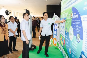 ‘GCHC Forum 2025ง’ ปลุกพลังสาธารณสุขไทยสู่ Smart Healthcare & GREEN Health Sector