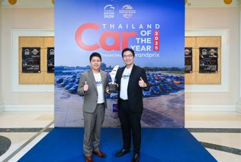 ทีทีบีไดรฟ์ คว้ารางวัล \'BEST EV FINANCE BRAND\' 3 ปีซ้อน พร้อมพัฒนาโซลูชันทางการเงินต่อเนื่อง