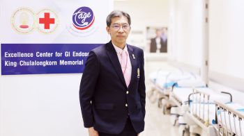แนวหน้าไกด์ : ‘เครื่องมือแพทย์ไทย’ รางวัลผลงานคุณภาพปี’68 โดยผู้เชี่ยวชาญโรคตับ ‘ศ.ดร.นพ.สมบัต ตรีประเสริฐสุข’