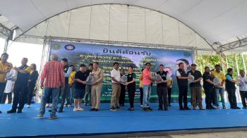 สกู๊ปพิเศษ : ประมงจังหวัดจันทบุรี ช่วยเกษตรกร และประมงพื้นบ้าน  ปล่อยปลานักล่า บรรเทาผลกระทบปลาหมอคางดำ