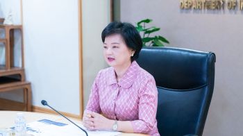 ‘DITP’ เดินหน้าสู่ความโปร่งใส ประกาศไม่รับของขวัญและของกำนัลทุกชนิด