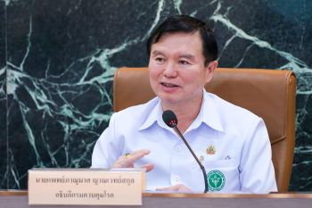 ฟูจิฟิล์ม ประเทศไทย ส่งเสริมการตรวจคัดกรองวัณโรคในกลุ่มผู้ที่มีเชื้อ HIV