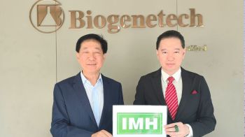 IMH ผนึก Biogenetech เปิดตัว ‘วัคซีนไข้หวัดใหญ่ 4 สายพันธุ์’ รุ่นใหม่
