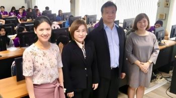 วิทยาลัยบริหารธุรกิจนวัตกรรมและการบัญชี DPU บรรยายพิเศษ \'เสริมทักษะเทคโนโลยีทางการบัญชีให้นักศึกษา\'