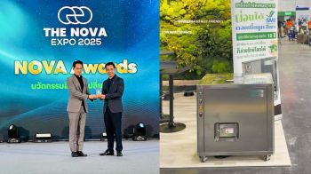 \'Zillion Innovation\' คว้ารางวัล NOVA Award ด้านนวัตกรรมสีเขียว ยกระดับการจัดการขยะอาหารสู่ความยั่งยืน