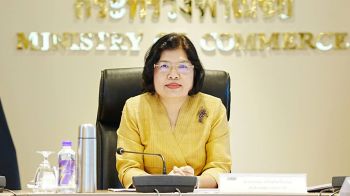 กรมพัฒน์หนุนทำรายงานทางการเงินสำหรับกิจการที่ไม่มีส่วนได้เสียสาธารณะNPAEs
