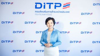 DITP โชว์ผลสำเร็จ FOODEX Japan 2025 โกยยอดขายกว่า 2 พันล้านบาท