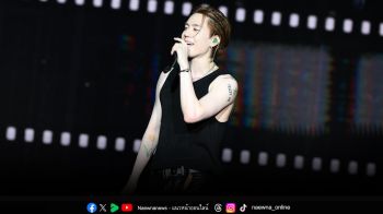 สมมงไทยแลนด์แดนอากาเซ่! อังกอร์คอนเสิร์ต ‘ยูคยอม’