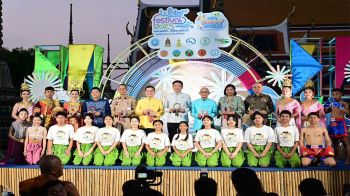 กทม.ร่วมจัด Water Festival 2025 ‘มหาสงกรานต์ มหาสนุก’ 12-15 เม.ย.นี้