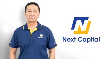NCAP กางแผนปี 68 รุกสินเชื่อจำนำทะเบียนเล่มรถจักรยานยนต์