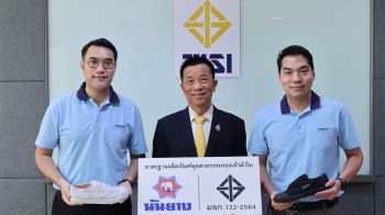 ‘นันยาง’ รองเท้าผ้าใบรายแรกของไทยได้รับมาตรฐาน มอก.